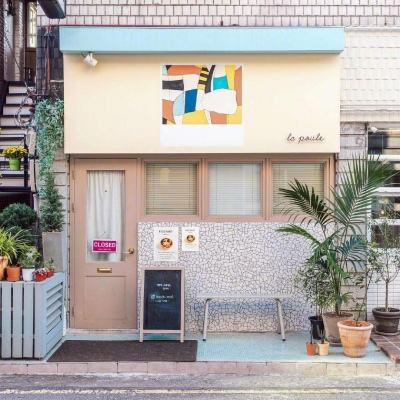 b体育官方app下载下载手机版